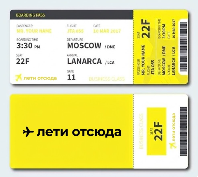 Билеты в Белград из Казани осенью: ✈️ Казань — Белград — Казань 36 303₽ — 4 окт...