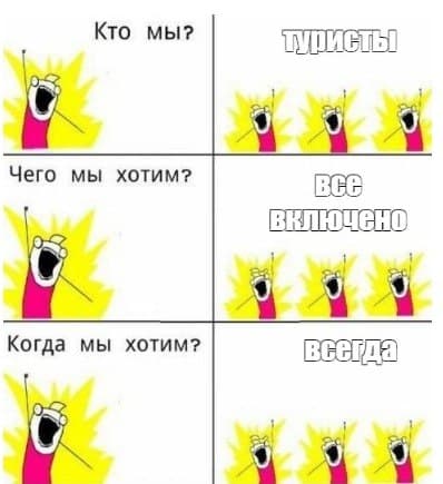Египет за 63 000 ₽ на 16 дней: готовый маршрут