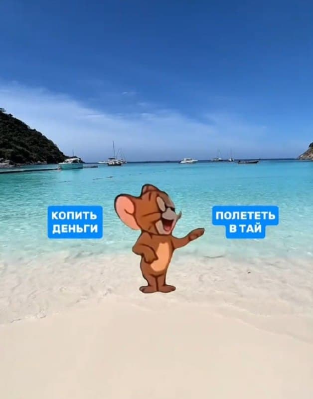 Пхукет за 69 000 ₽ на 10 дней: готовый маршрут